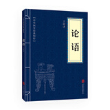【2026新版】简爱唐诗三百首九年级上册教材配套阅读无删减原著完整版九年级下册儒林外史水浒传必读正版课外阅读书籍 初中生初三9上下学期语文书目适用于人教版教材配套阅读适用于人民教育出版社教材配套阅读 