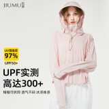 玖慕（JIUMU）防晒衣女士防晒服夏季户外骑车遮阳连帽外套女防紫外线薄款防晒衫皮肤衣 YD001 樱粉