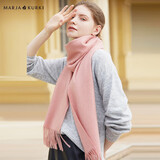 玛丽亚·古琦（MARJA KURKI）生日礼物纯色冬季保暖纯羊绒围巾女妈妈节日礼盒装盛放的雪花粉
