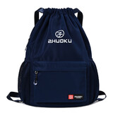 勋狸粑大容量男女旅行运动双肩包折叠健身包训练背包束口袋抽绳包篮球包 深蓝色 大