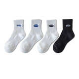 伦洛弗男士休闲棉袜春秋季ins潮刺绣字母黑白男士运动中筒袜4双 颜色备注