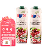 莱果仕（agros）希腊原装进口 agros莱果仕果汁 9种口味夏日饮料解渴可冻冰棍 酸樱桃汁饮料1L*2瓶