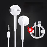 帆睿 适用于  xr耳机lightning有线  ip   12线控8plus6s xsmax7 5/5s/6/6s/plus手机耳机