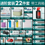 【全网低价】蒙玛特(Mont Marte)国画颜料工具套装 初学者小学生儿童水墨画中国画入门 12色12ml管装SX-GHGJ12s12ml21jt美术写生