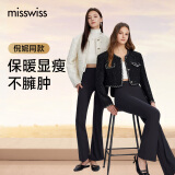 MissWiss倪妮同款微喇喇叭裤子女加绒显瘦阔腿裤鲨鱼裤户外运动瑜伽休闲裤