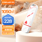 台电（TECLAST）256GB USB3.2 固态U盘 读速1050MB/s 高速办公大容量车载u盘 电脑移动硬盘系统优盘