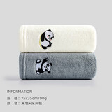 洁丽雅（Grace）珊瑚绒A类毛巾洗脸家用成人洗脸擦头吸水不掉毛面巾国风熊猫刺绣 国风熊猫2条装【深灰+米色】