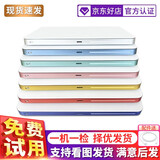 苹果（Apple）鼠标妙控键盘鼠标 二代无线蓝牙充电 Macbook Pro/Air笔记本电脑鼠标 99新三代多色苹果妙控触控板【多色可选】 免费试用