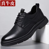 GENAI商务休闲皮鞋男士真皮低帮工装鞋马丁鞋防滑青年西装潮流男鞋子男 黑色 真牛皮 系带 百搭 四季款 40码 (250MM)