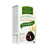 章华生态染发霜棕黑色3盒装（不添加对苯二胺盖白染发膏染发剂）