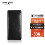 新秀丽（Samsonite）男士长款钱包牛皮卡包驾驶证件收纳包男士生日礼物TK6*09003
