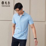 雅戈尔（YOUNGOR）短袖POLO衫男扁机领长绒棉冰凉丝清凉透气POLO衫新品 VSPC533033ICA浅蓝色 2XL