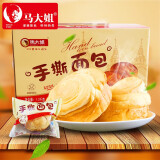 马大姐17度香手撕面包早餐满额糕点点心零食散装整箱1200g 1200g