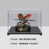 若客（ROKR）犀金龟防尘罩套装 机械甲虫 金属拼装模型玩具积木礼物男