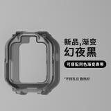 炫戴适用华为5x/5xpro儿童电话手表带渐变透明保护套4x新耀4Pro/3Pro超能版运动5钢化膜防摔5pro保护壳 保护壳-渐变灰+钢化膜2片 适用：华为儿童手表5x/5xpro