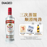 斯米诺（Smirnoff）红牌伏特加 蒸馏酒 鸡尾酒mojito莫吉托基酒 洋酒 700ml