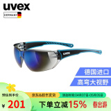 UVEX204骑行眼镜户外跑步护目骑行装备运动太阳眼镜防紫外线公路车 5305254416 蓝色 S3