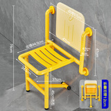 安德扶老人洗澡专用椅浴室凳折叠座椅卫生间淋浴安全防滑扶手背靠凳子 5代双扶手+防滑背靠-黄色