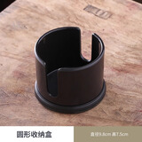 一念方圆吸水杯垫速干茶杯托国风新中式家用功夫茶具配件隔热垫茶托防烫 收纳圆筒可装6个杯垫【单筒】 吸水杯垫