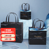 fancyfree商务风礼品袋 流光溢彩 纸袋礼袋手提袋包装袋新年礼物节日礼物 礼品袋一个 小号（13*9*14cm）