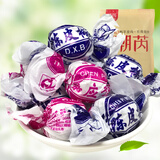 潮芮陈皮梅加应子化核嘉应子梅子蜜饯果脯果干儿时怀旧小零食广东特产 陈皮梅250克+嘉应子250克