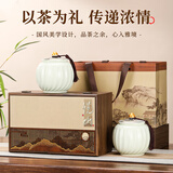 七春红茶武夷山 特级春茶金骏眉茶叶高档茗茶礼盒 送长辈领导250g