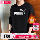 彪马（PUMA）男装 24秋冬新款加绒保暖运动服舒适宽松打底衫圆领卫衣男套头衫 682722-01/黑色大标/内里加绒 M/175/96A