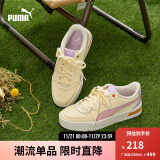 彪马（PUMA）官方 休闲鞋女秋季女子厚底运动透气低帮休闲板鞋 SKYE 374764 粉红色-浅薰衣草紫-桃粉色-10 35.5