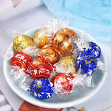 瑞士莲进口软心巧克力礼盒散装婚庆喜糖办公室休闲零食生日礼物女生实用 三口味600g（约48颗）袋装600g