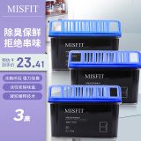 MISFIT 进口冰箱活性炭除味剂150g*3盒装 冰箱除味盒剂去异味去味