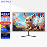 指天下 显示器24/27/32/34英寸电脑显示器电竞游戏显示屏家用办公高清台式电脑屏幕 (27英寸-4K60Hz-直屏）高效办公