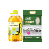 北大荒 长粒香大米5kg+金掌门非转基因玉米胚芽油 5L