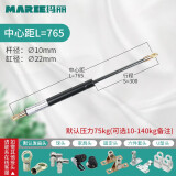 玛丽重型支撑杆气撑弹簧床用液压杆汽车厨房上翻橱柜压力杆榻榻米缓冲 中心距765默认75kg