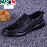 卡帝乐鳄鱼（CARTELO）男鞋2025春夏休闲皮鞋男士真皮透气镂空皮鞋男头层牛皮软底凉皮鞋 黑色 镂空款透气 42