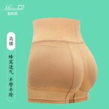 蜜桃杯假屁屁提臀内裤女丰胯丰臀神器无痕镂空夏季透气薄款加垫增跨平角 肤色高腰收腹-升级乳胶垫 1条 2XL （偏小一码）