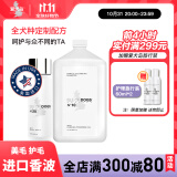 爱犬岛美国ISLE OF DOGS宠物香波NO.10月见草油宠物浴液金毛边牧1000ml