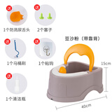 洗屁屁神器宝宝洗屁股神器儿童免蹲洗pp盆婴儿女童女孩带靠背马桶beecosy贝可斯 升级靠背软垫 豆沙粉+喷瓶+挡尿板+刷子+挂勾+塞