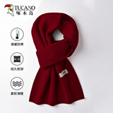 啄木鸟（TUCANO）含羊毛围巾男秋冬纯色休闲百搭长款保暖韩式简约新年圣诞生日礼物 酒红色