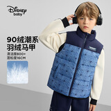 迪士尼（DISNEY）童装儿童男童90羽绒马甲时尚拼接保暖背心帅气24冬DB441DE02蓝140