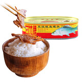 甘竹豆豉鲮鱼罐头227g广东特产方便下饭菜即食豆豉鱼罐装食品 豆豉鲮鱼227g*1罐