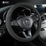 微尚翻毛皮汽车方向盘套大众速腾朗逸雅阁凯美瑞迈腾卡罗拉轩逸车把套