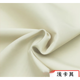 青烟墨香【防尘布】装修盖家具的布 遮盖沙发防尘布 遮灰挡灰床罩窗帘布 浅卡其 2.5米宽要几米长拍几件