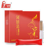 丁教授【3盒110，5盒168】丁教授凤妍清生物肽抑菌凝胶妇科凝胶 5支每盒 1盒 【买2发 3盒】