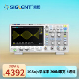 鼎阳（SIGLENT）SDS1204X-C系列 数字示波器 200MHz带宽 4通道 1G采样