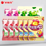 好丽友 果滋果心 果汁夹心软糖橡皮糖 紫葡萄2+青葡萄2+荔枝3+百香果3