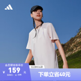 adidas情侣休闲纯棉上衣圆领短袖T恤男女阿迪达斯官方轻运动 粉色 M