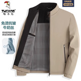 老爷车（LAOYECHE）春秋季本命年红色立领夹克衫男中老年商务休闲行政加绒保暖外套男 LC005卡其【立领】 170/M