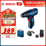 博世（BOSCH）GSR 120-LI 12V充电式电动工具电动螺丝刀锂电手电钻 2.0Ah电池*1