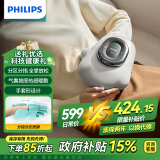 飞利浦（PHILIPS）手部按摩器 手指手掌按摩仪揉捏热敷放松器分区分指全掌手腕手关节热敷送男女友生日礼物推荐3101A