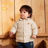 巴拉巴拉儿童轻薄羽绒服男童宝宝婴儿冬季外套两面穿活泼气质时尚 咖色调00355 80 cm